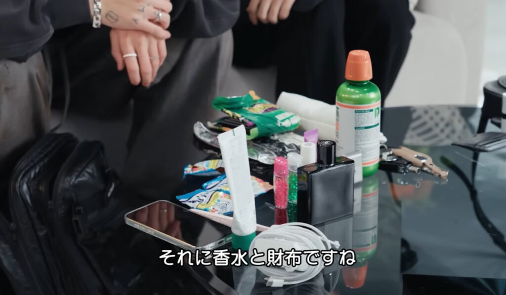 Jungkook's toothpaste collection